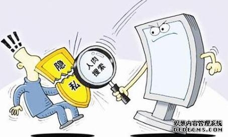 聚焦睡眠监测与数据安全 圆桌共探睡眠健康发展新路径｜第三届社心服务大会