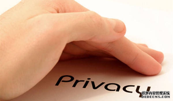 【普法宣传】医疗机构泄露患者隐私会承担法律责任