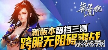华境S标配华为乾崑智驾超前满足行业首个驾驶辅助强标性能要求