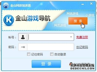 通信电子逆市走强 机构：市场调整正是耐心资本择机入场好时机