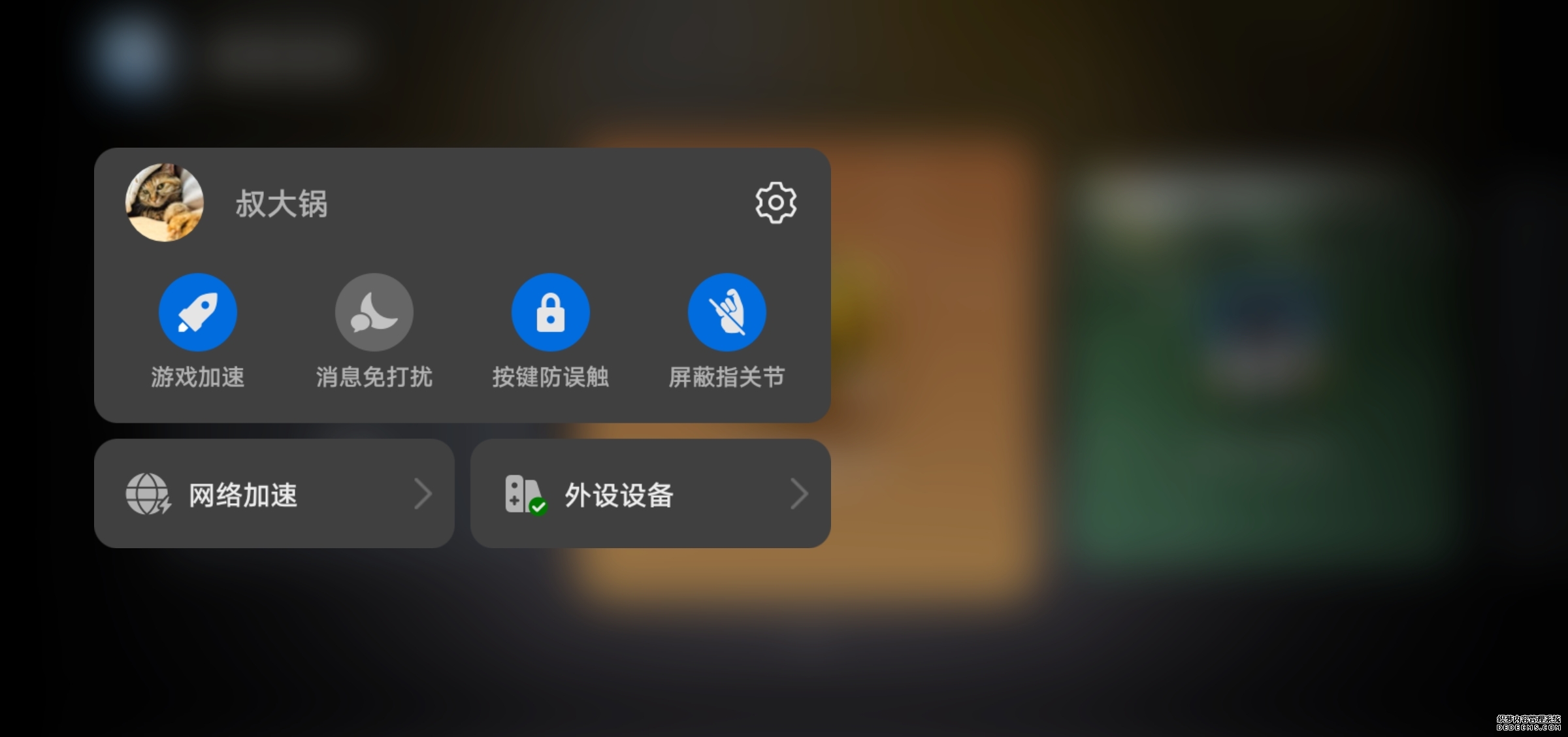 织密“轨道+公路”网络！廊坊加速推进与雄安交通互联互通