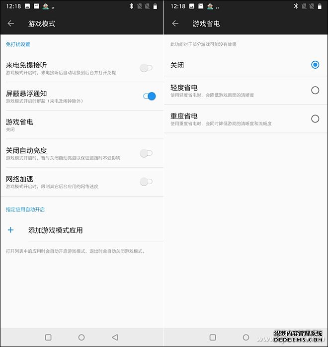 算苗科技申请神经网络模型的嵌入层访问加速系统及方法专利能够加快神经网络模型的嵌入层的访问速度