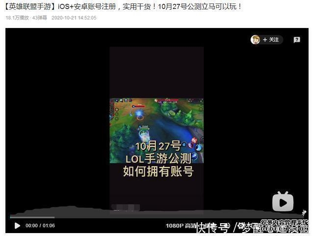 这些App存在违法违规行为！下载使用千万要小心